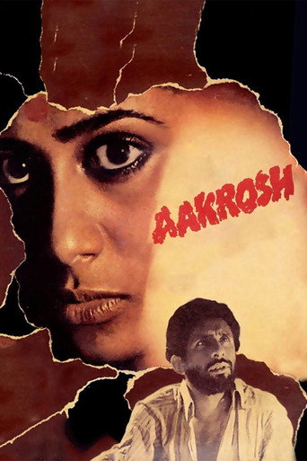 Aakrosh movie poster