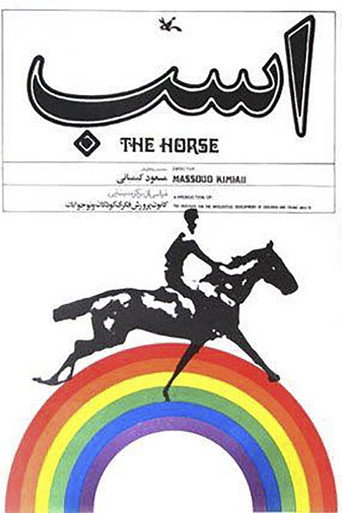 The Horse movie poster