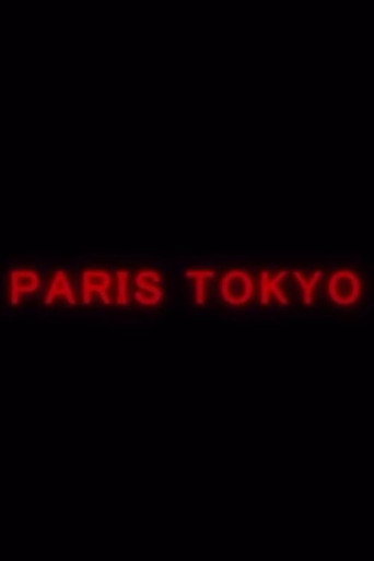Paris Tokyo movie poster