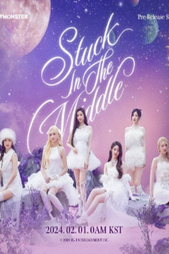 Stuck In The Middle movie poster