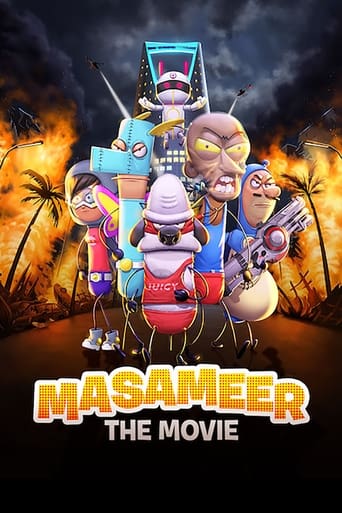 Masameer: The Movie movie poster