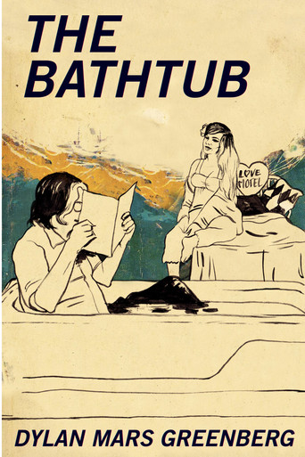 The Bathtub movie poster