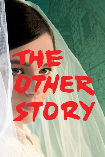 The Other Story movie poster