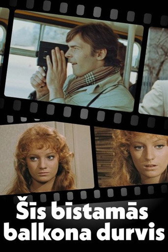 This Dangerous Balcony Door movie poster