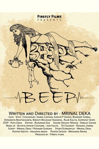Beep movie poster