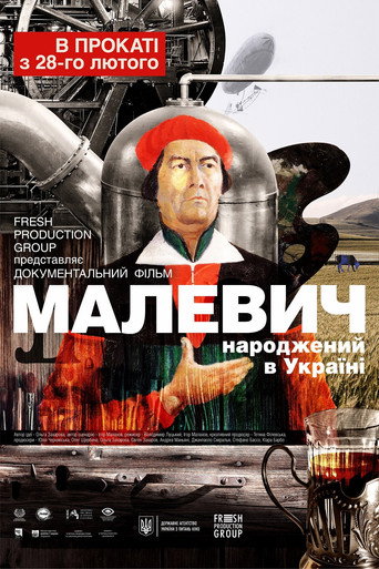Malevich. Born in Ukraine movie poster