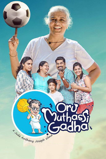 Oru Muthassi Gadha movie poster