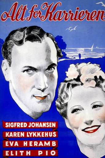 Alt for karrieren movie poster