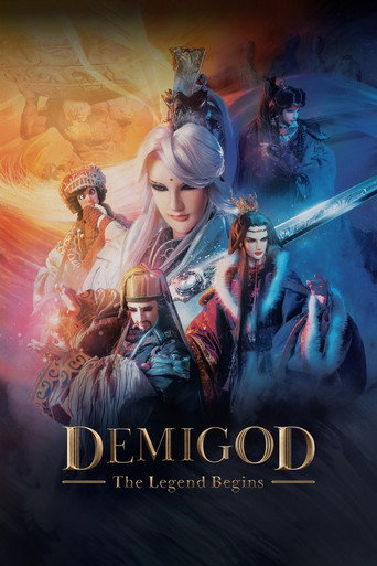Demigod: The Legend Begins movie poster