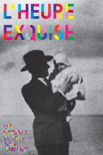 L'heure exquise movie poster