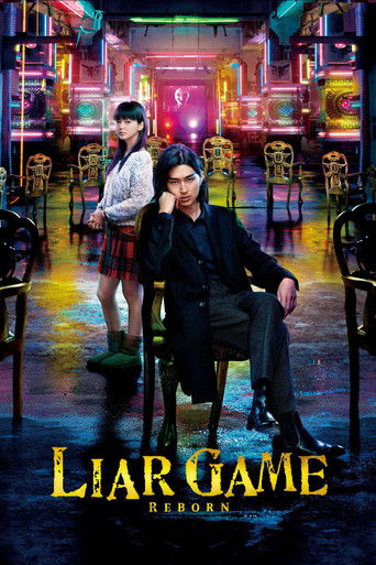 Liar Game: Reborn movie poster