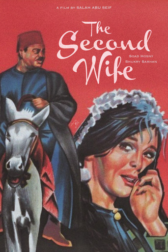 The Second Wife movie poster