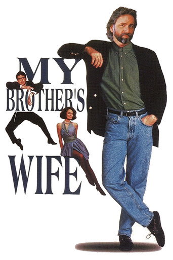 My Brother's Wife movie poster