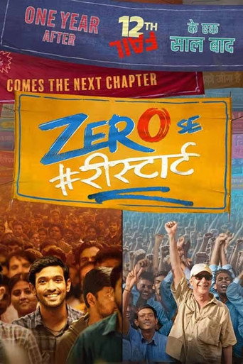 Zero Se Restart movie poster