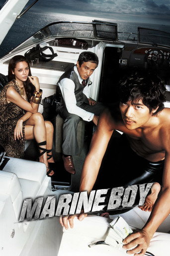 Marine Boy movie poster