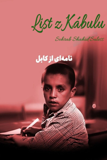 A Letter from Kabul movie poster