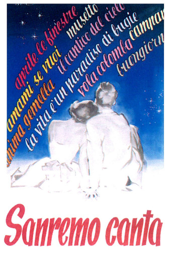 Sanremo canta movie poster