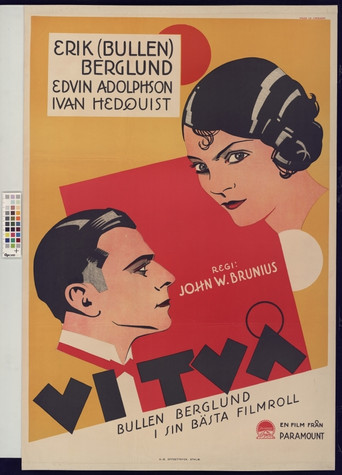 The Two of Us movie poster