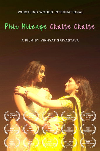 Phir Milenge Chalte Chalte movie poster