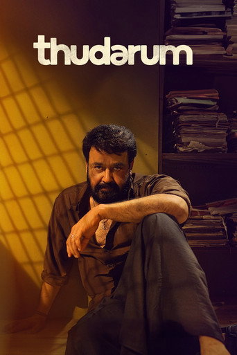 Thudarum movie poster