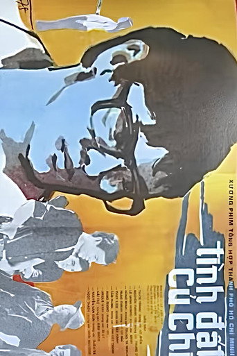 Love for Our Land movie poster