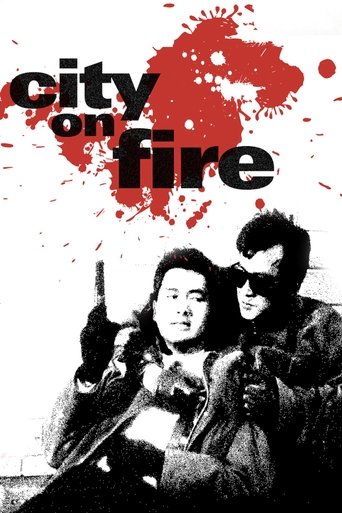 City on Fire movie poster