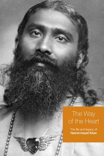 The Way of the Heart movie poster