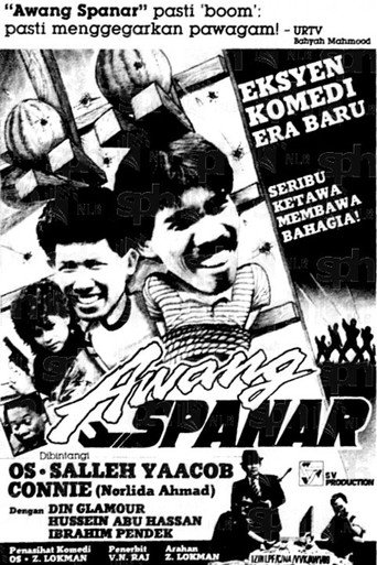 Awang Spanar movie poster
