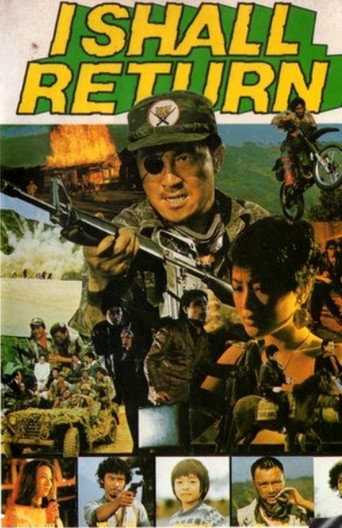 I Shall Return movie poster