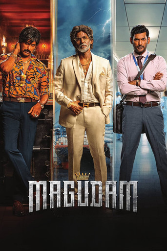Magudam movie poster