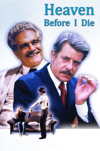 Heaven Before I Die movie poster