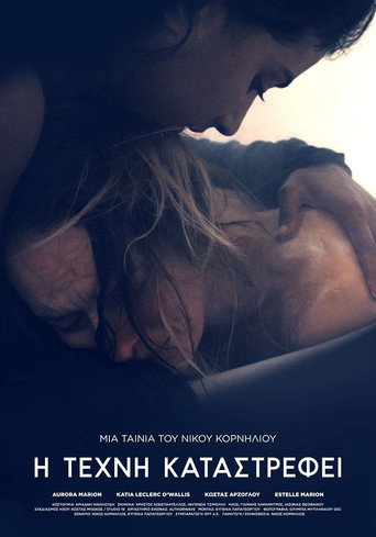 Back Held Hands movie poster