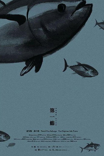 Home Sick movie poster