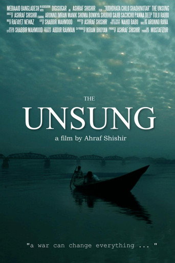 The Unsung movie poster