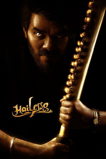 HaiLesso movie poster