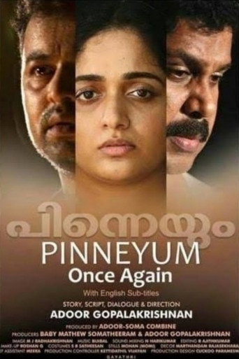 Once Again movie poster