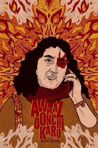 Awaaz Oonchi Karo movie poster