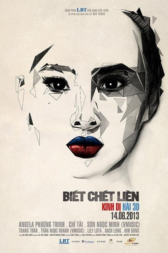 Biết chết liền movie poster