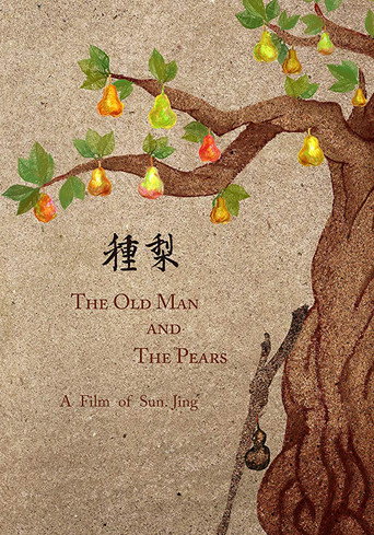 The Old Man and the Pears movie poster