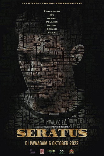 Seratus movie poster