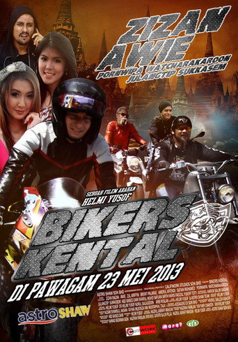 Bikers Kental movie poster