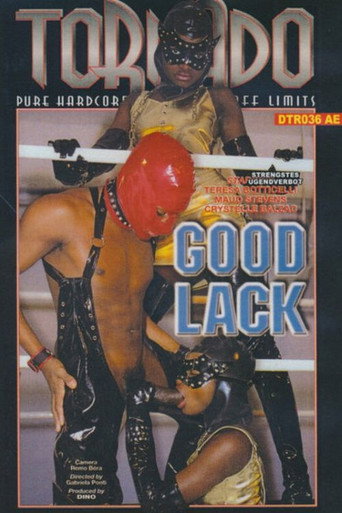 Good Lack! movie poster