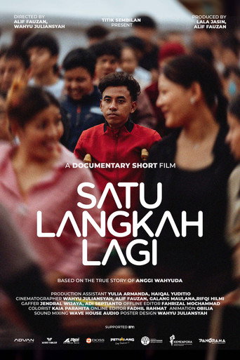 One More Step movie poster