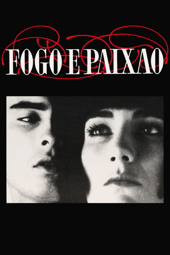 Fire and Passion movie poster