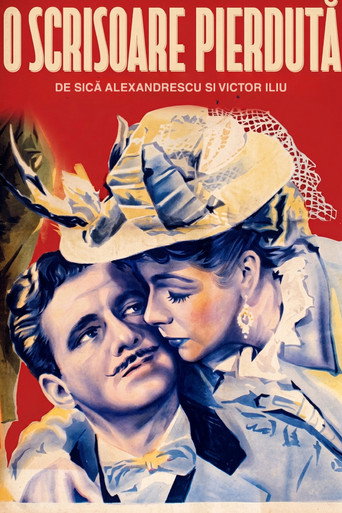 A Lost Letter movie poster