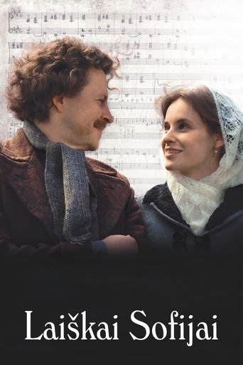 Letters to Sofija movie poster