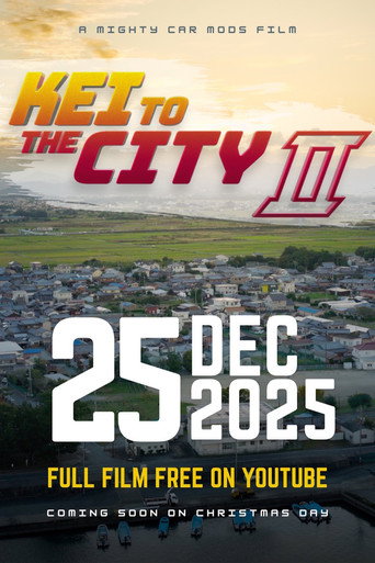 Kei to the City 2 movie poster