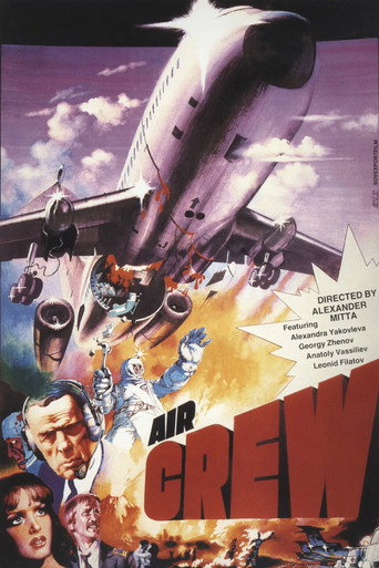 Air Crew movie poster