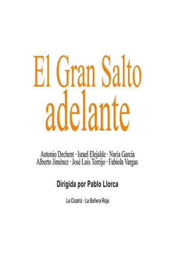 El gran salto adelante movie poster