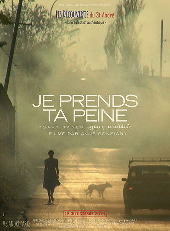 Je prends ta peine movie poster
